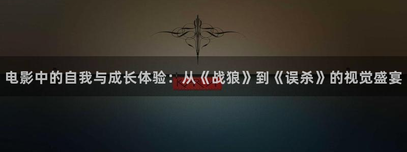 西瓜影院光棍影院