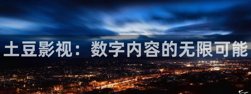 红色电视剧免费播放西瓜影院